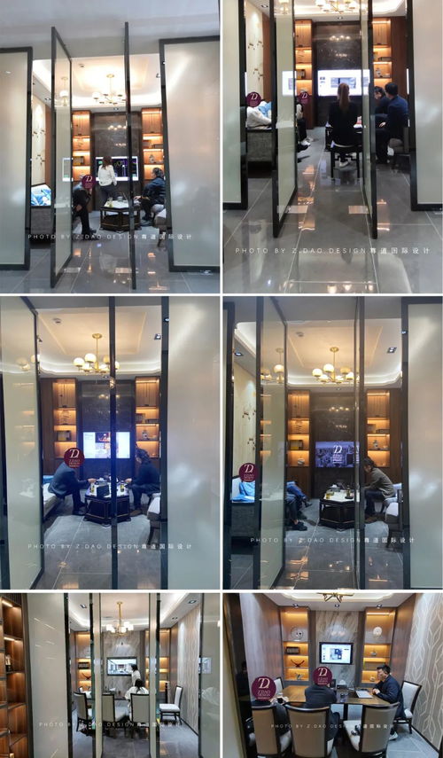 尊道現場2021年4月設計服務跟蹤報告