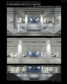 平面設(shè)計在WH國際建筑及室內(nèi)設(shè)計事務(wù)所中的角色與創(chuàng)新實(shí)踐