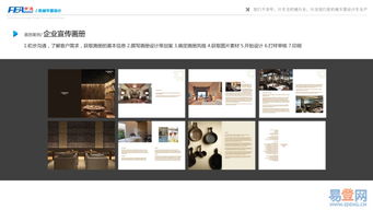 深圳產品外觀設計服務 打造視覺與功能的完美融合