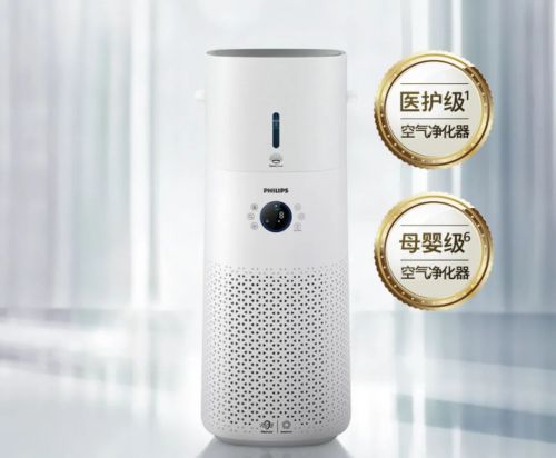 雙十一盛典 涂鴉智能攜手生態伙伴，共鑄年度智能爆款產品