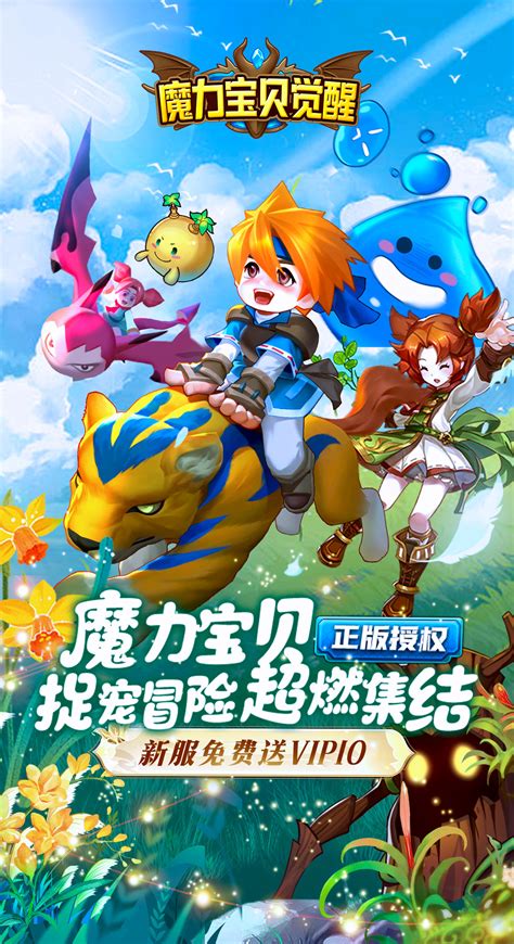 海寧海外版游戲加盟 網絡技術服務賦能國際游戲業務新藍海